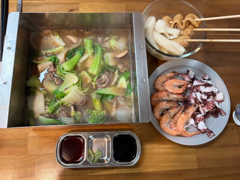 편백 찜 요리 (생각보다 쉬움)