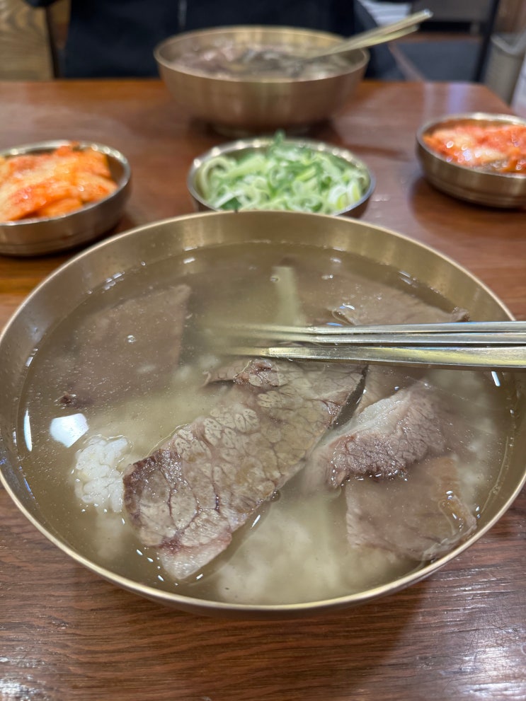  [삼성 코엑스 맛집] 하동관 코엑스몰직영점 - 토렴 해주는 진한 곰탕