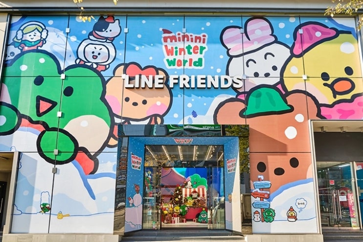  피플게이트 : IPX,  ‘미니니 윈터 월드(minini winter world)’ 팝업 라인프렌즈스토어 강남점에 오픈