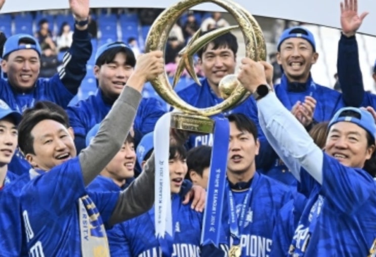 2024 K리그 국내 프로축구 하나은행 코리아컵 FA컵 결승전 포항스틸러스 울산현대 2024 K리그 국내 프로축구 하나은행 코리아컵 FA컵 결승전 포항스틸러스 울산현대