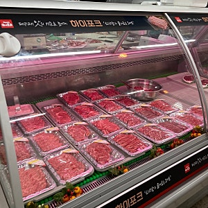 여수회식장소추천 "하이포크" 소고기맛집, 삼겹살맛집 술 사와야하는 가성비좋고 맛있는 여....