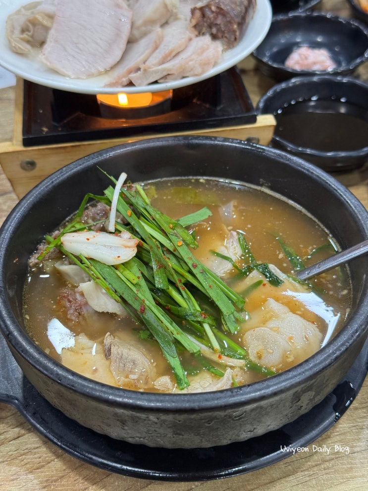 부산역 돼지국밥 맛집 수육백반 돼지국밥 맛있는 부산역 신창국밥