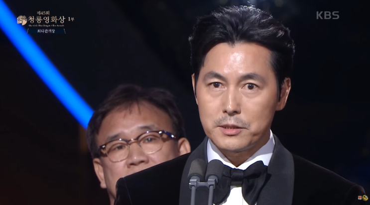 제45회 <b>청룡영화</b>제, <b>정우성</b>... 아버지로서..."(<b>청룡영화상</b> 참석)