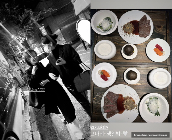 13살차 찐친 <b>수지</b> <b>송혜교</b> 우정 이렇게 노는구나 길거리 <b>데이트</b>... 