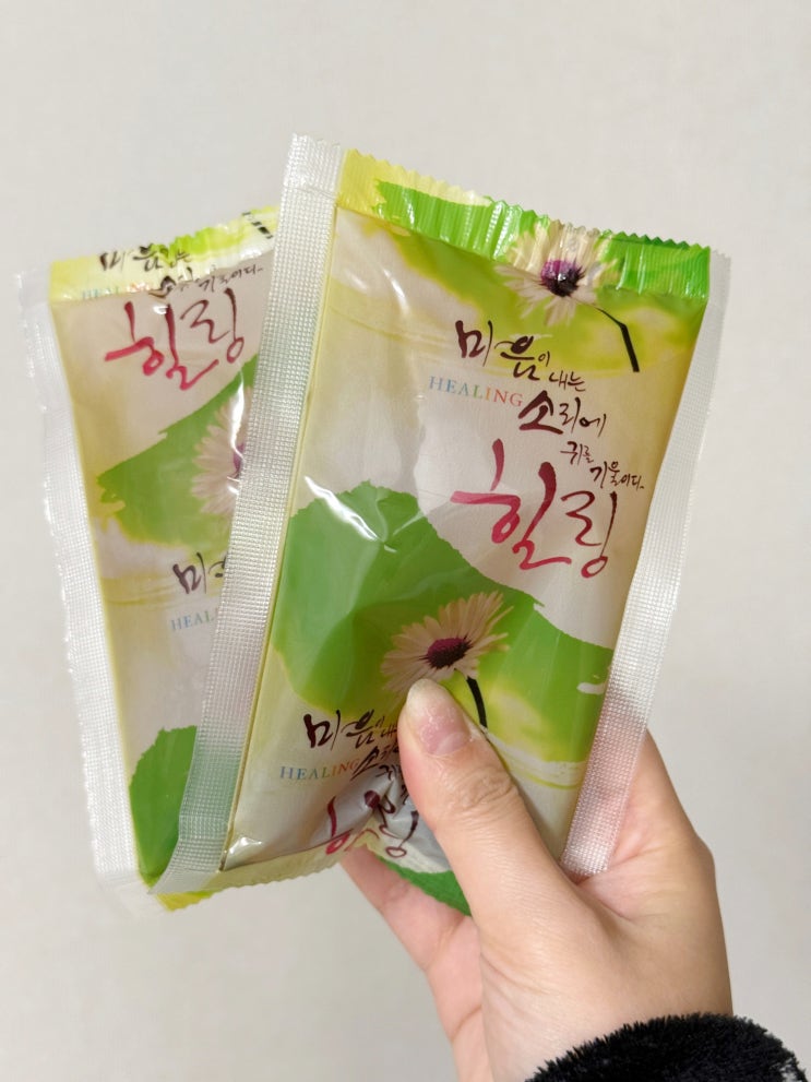  전주한약 유명한 생생한약방 쌍화탕 보원탕 우리집 겨울 필수템
