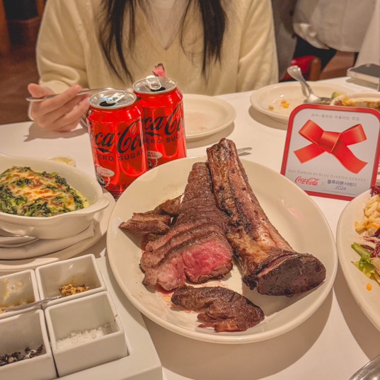  코카-콜라 x 블루리본서베이 레드리본 맛집 붓처스컷 도산 압구정 핫플 데이트 가볼만한곳