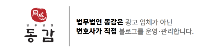 양육비 미지급을 이유로 자녀 면접교섭 제한할 수 있을까. 양육비 미지급을 이유로 자녀 면접교섭 제한할 수 있을까.