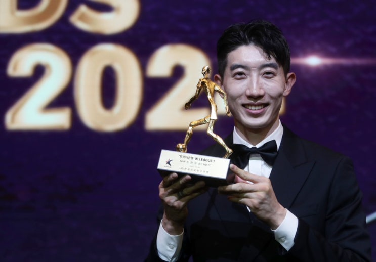 2024 <b>K리그</b> MVP는 누구? 수상자 총정리