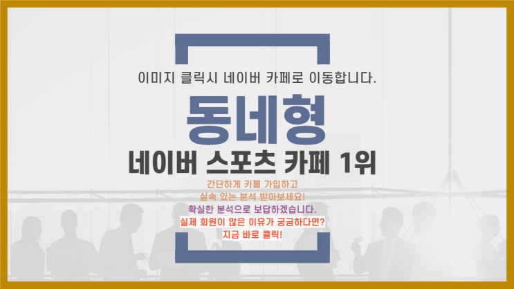릴 스투름 <b>유벤투스</b> <b>맨시티</b> 2024년 12월 12일 전술 분석