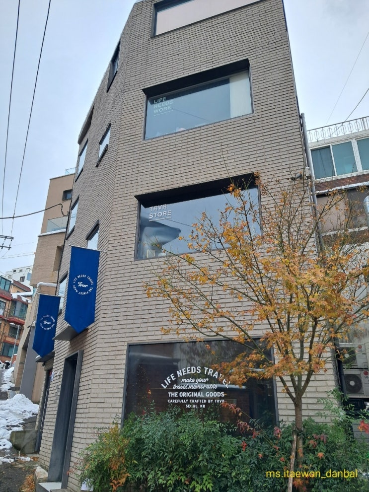 이태원 경리단길 카페 패션샵 _ 티알 브이 알 TRVR 이태원 경리단길 카페 패션샵 _ 티알 브이 알 TRVR