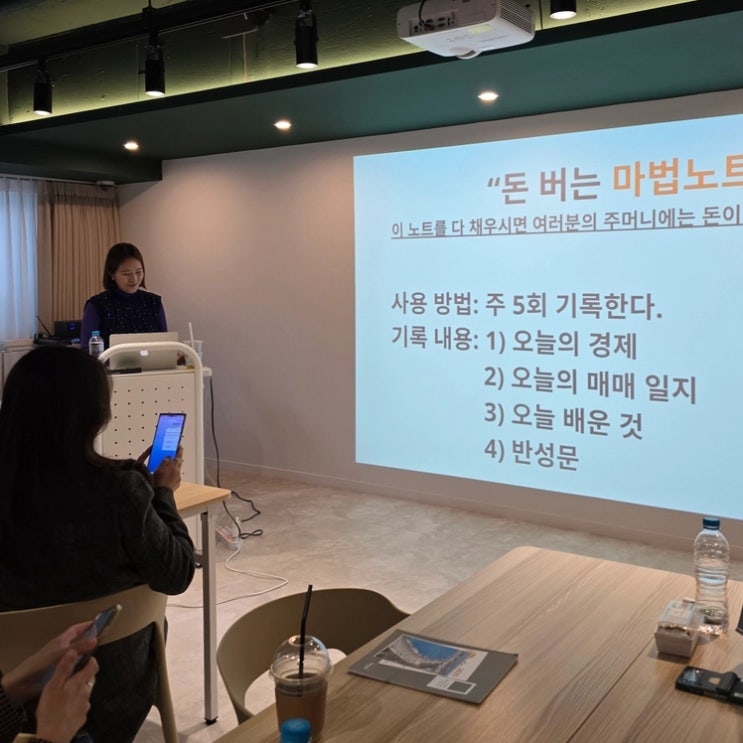  재태크 왕초보라면? 이거 3개부터 시작하세요.