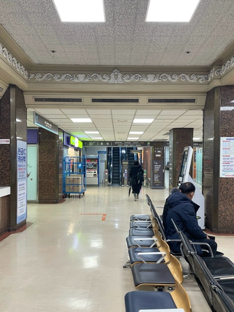 죽이야기 경희의료원점 사진 4