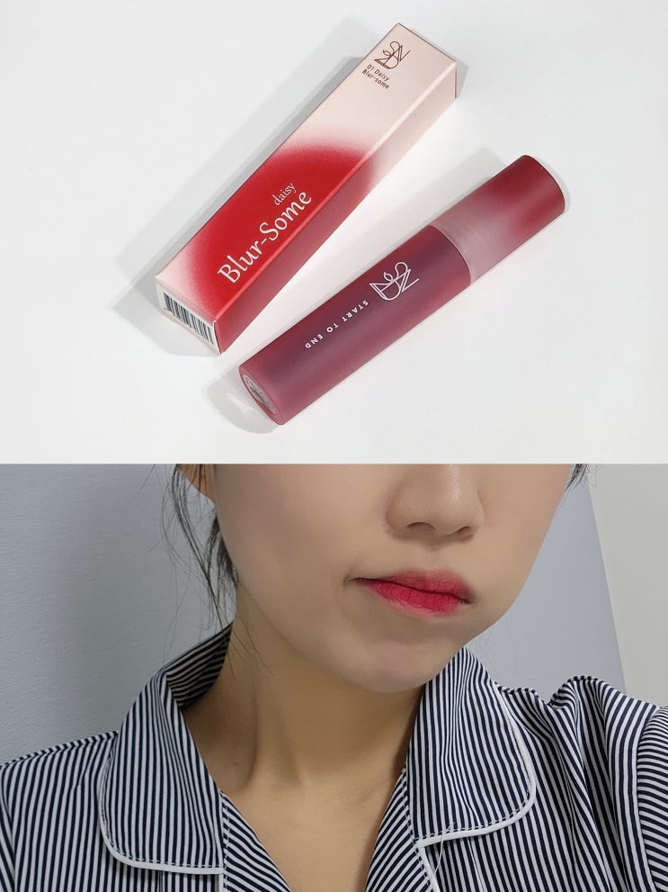 쿨톤 레드립 에스투엔디 블러썸 틴트 벨벳틴트 추천 쿨톤 레드립 에스투엔디 블러썸 틴트 벨벳틴트 추천