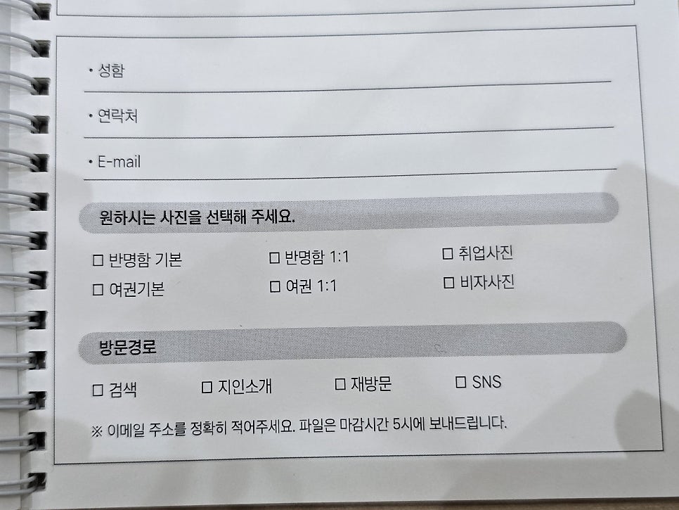 언니네사진관 사진 4