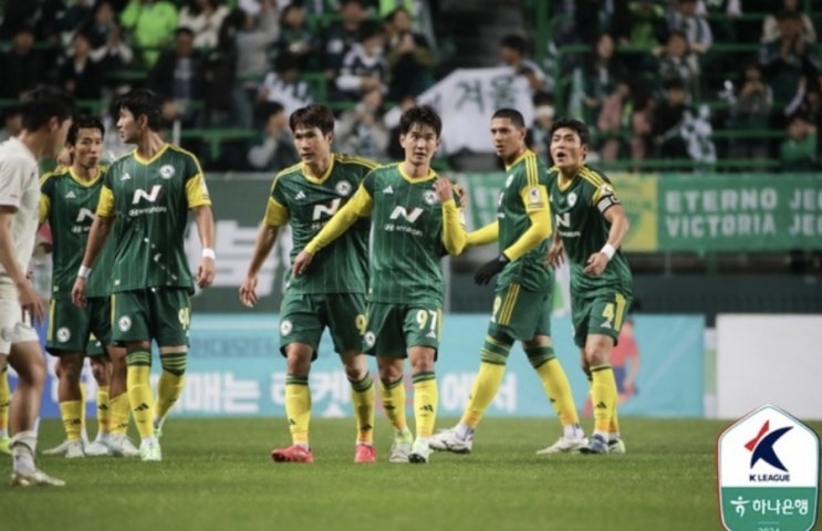 2024시즌 K리그 국내 프로축구 승강 플레이오프(PO) 2차전 대구FC 충남아산 1차전 서울이랜드 전북현대 2024시즌 K리그 국내 프로축구 승강 플레이오프(PO) 2차전 대구FC 충남아산 1차전 서울이랜드 전북현대