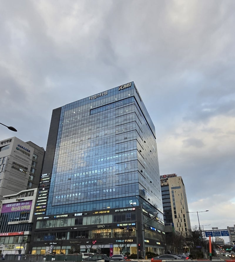 [광주●서구]위내시경검사/건강검진하는날/KMI한국의학연구소 광주검진센터/2024.11.26