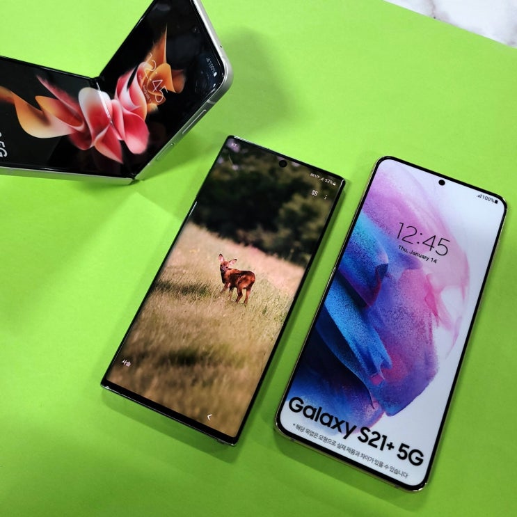  LG 알뜰 요금제 유심 개통 준비물과 절차