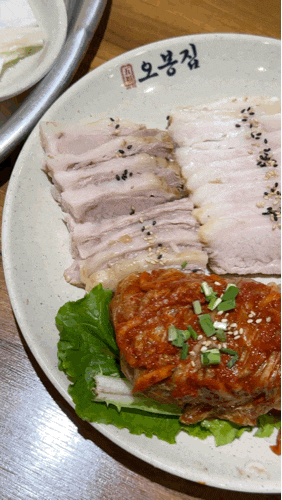  배곧 맛집 정왕동 술집 오봉집 배곧점