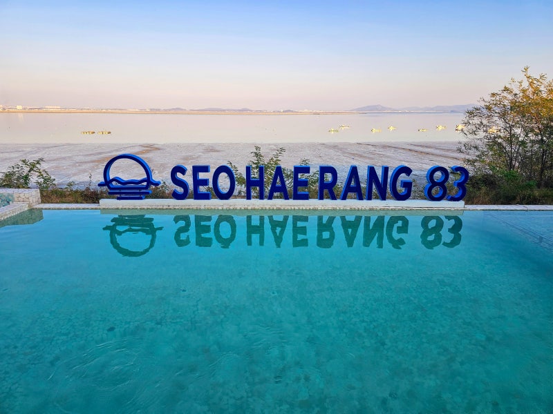 사진 6