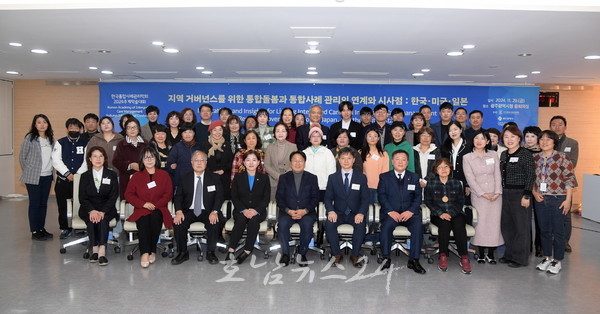 한국에서 주목할 만한 정책 ‘광주다움 통합돌봄’ 선정..광주에서 이례적 ‘통합돌봄 국제학술대회’ 개최