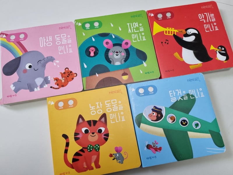 블로그 후기 사진