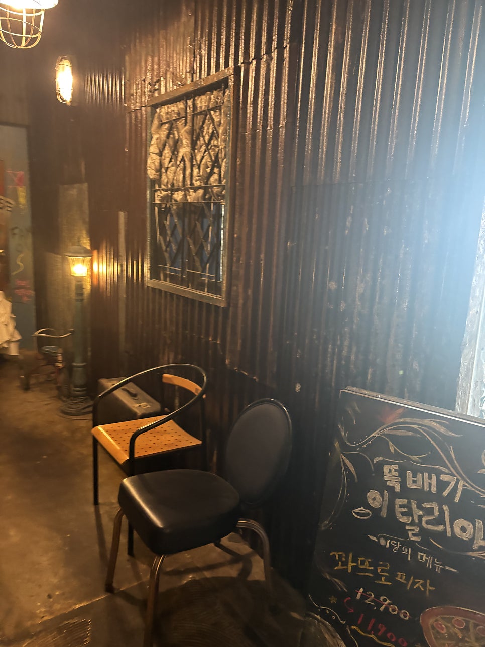 뚝배기이탈리아 부평역점 사진 4