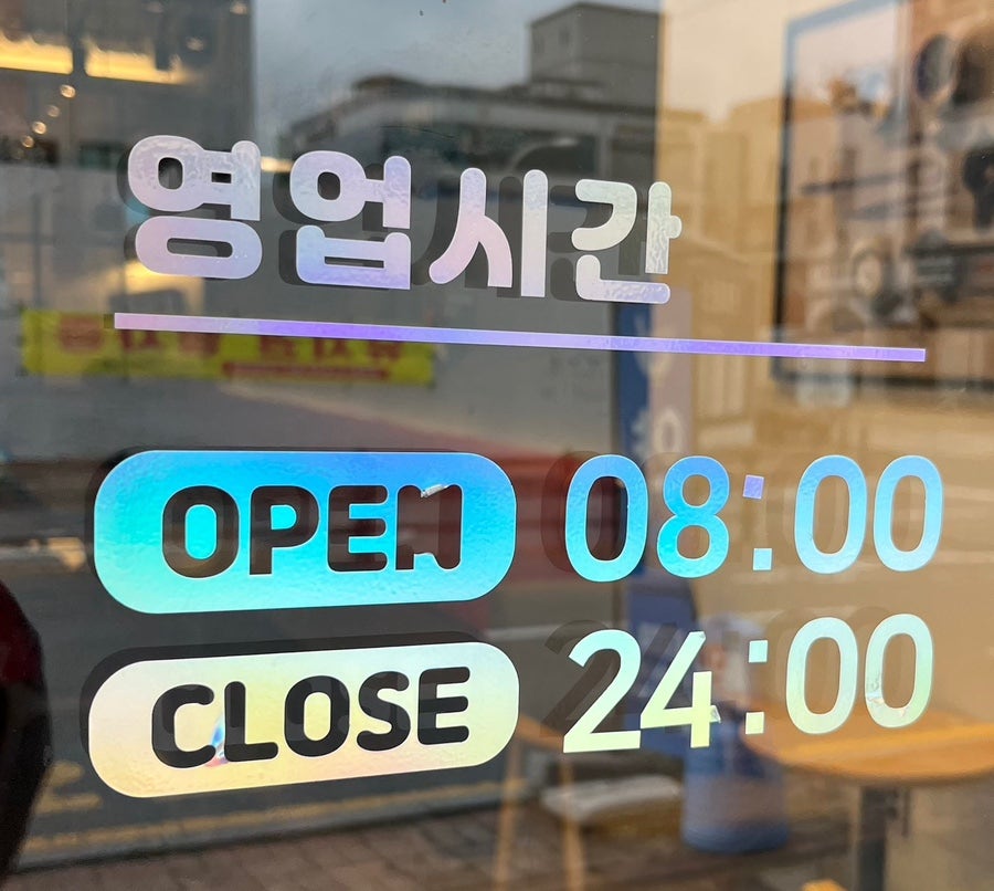 공차 익산모현점 사진 3