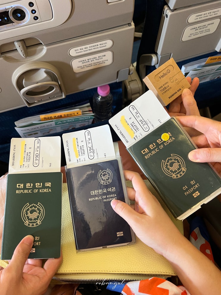  삿포로 • 신치토세공항 도착, 타임즈렌트카수령, 호텔체크인