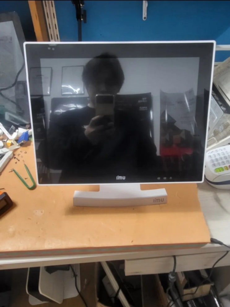  윈도우 Windows 11 설정창이 열리지 않을때