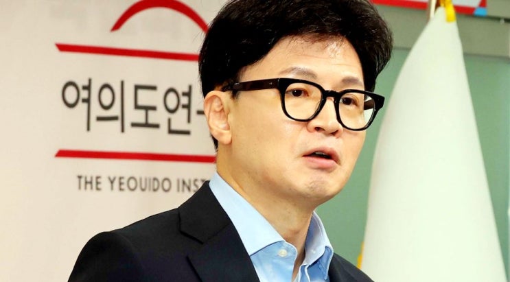 <b>한동훈</b> 국힘 <b>대표</b>, 정년연장·연금개혁 등 <b>청년</b> 의견 수렴