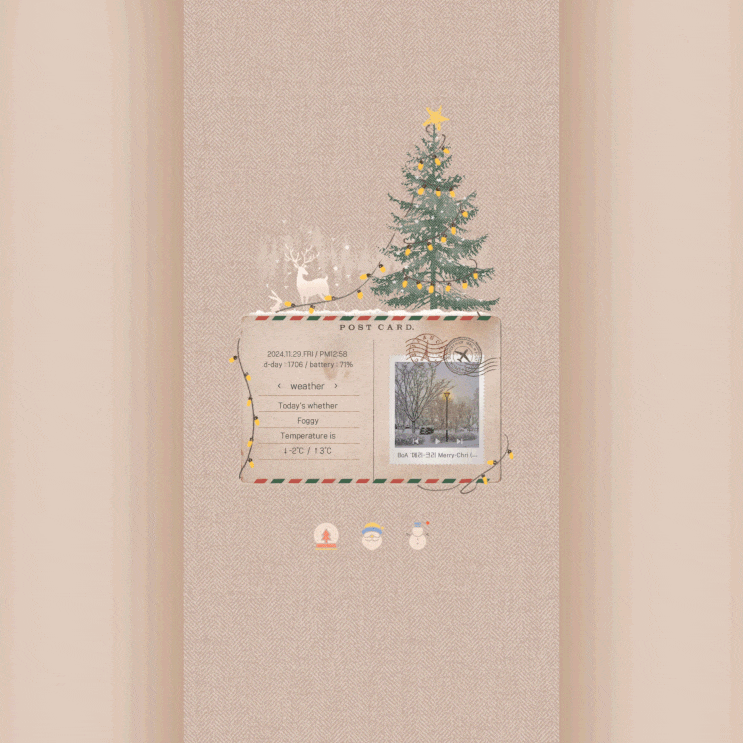  [KWGT 위젯 테마] Merry Chri : 유료