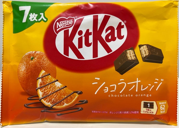  킷캣 쇼콜라 오렌지! 후르티한 매력을 즐겨보세요~