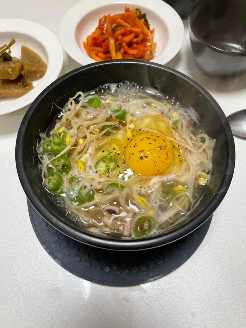 오징어 콩나물국밥 간단 레시피 맛있게 끓이는 법