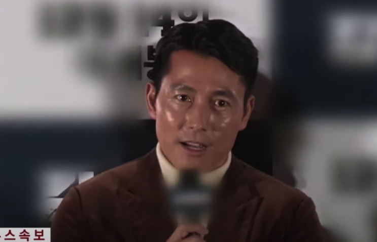 정우성 <b>청룡영화제</b> 참석 혼외자 스캔들 논란 언급
