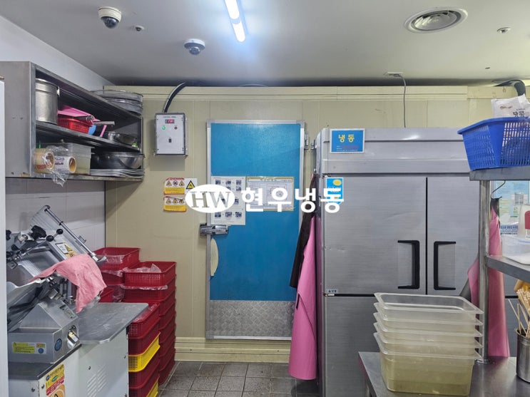 울산 저온창고 설치 수냉식 냉장창고를 공냉식으로 교체작업-부산 정관 울산 저온창고 설치 수냉식 냉장창고를 공냉식으로 교체작업-부산 정관