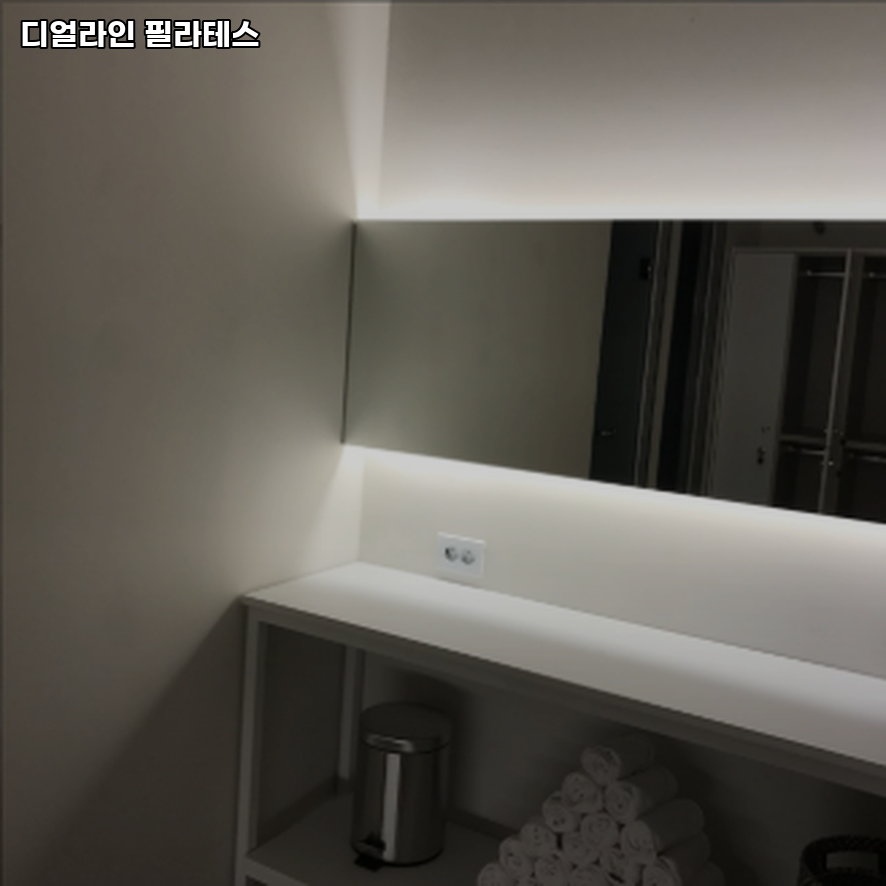 디얼라인필라테스 사진 3