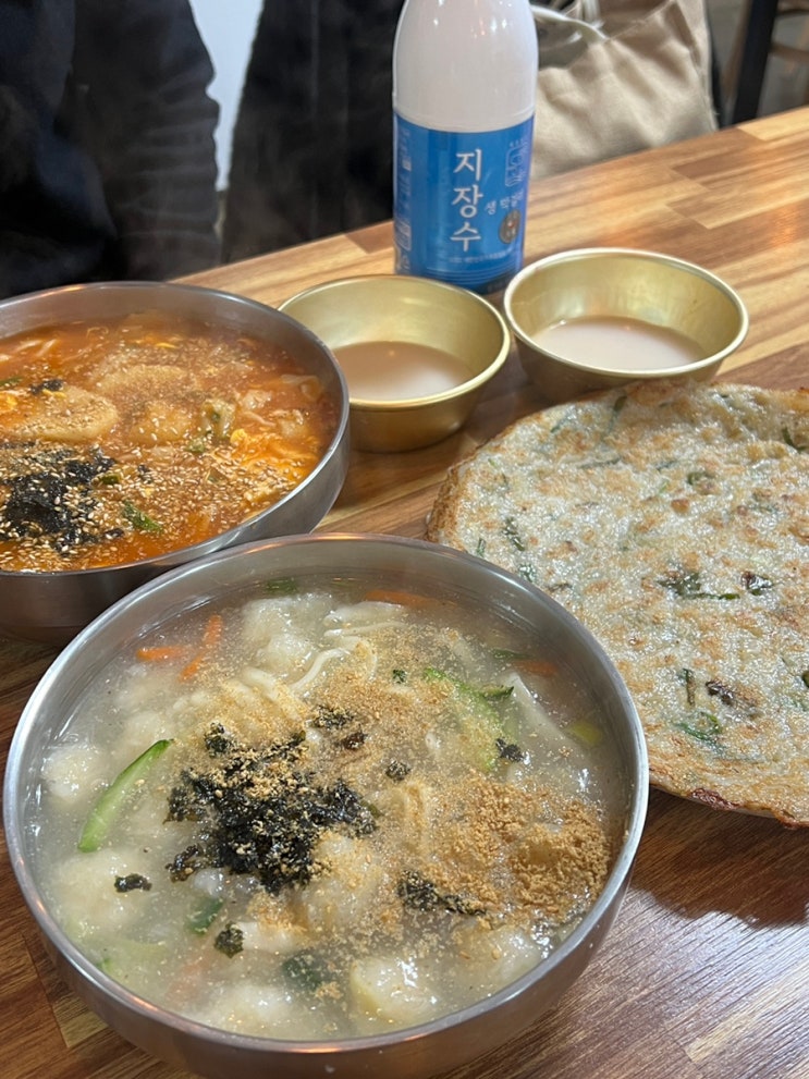  강원 강릉 현지인맛집[강릉홍가네 옹심이]인생 장칼국수 수제 옹심이