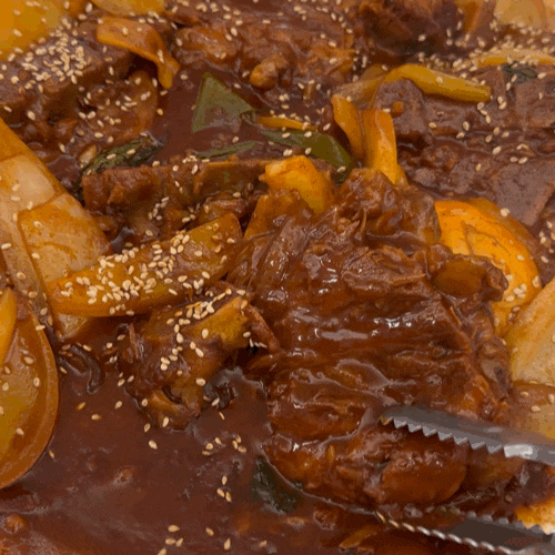  창원 상남동 맛집 매운 게 생각날 땐 뼛집 솔직후기