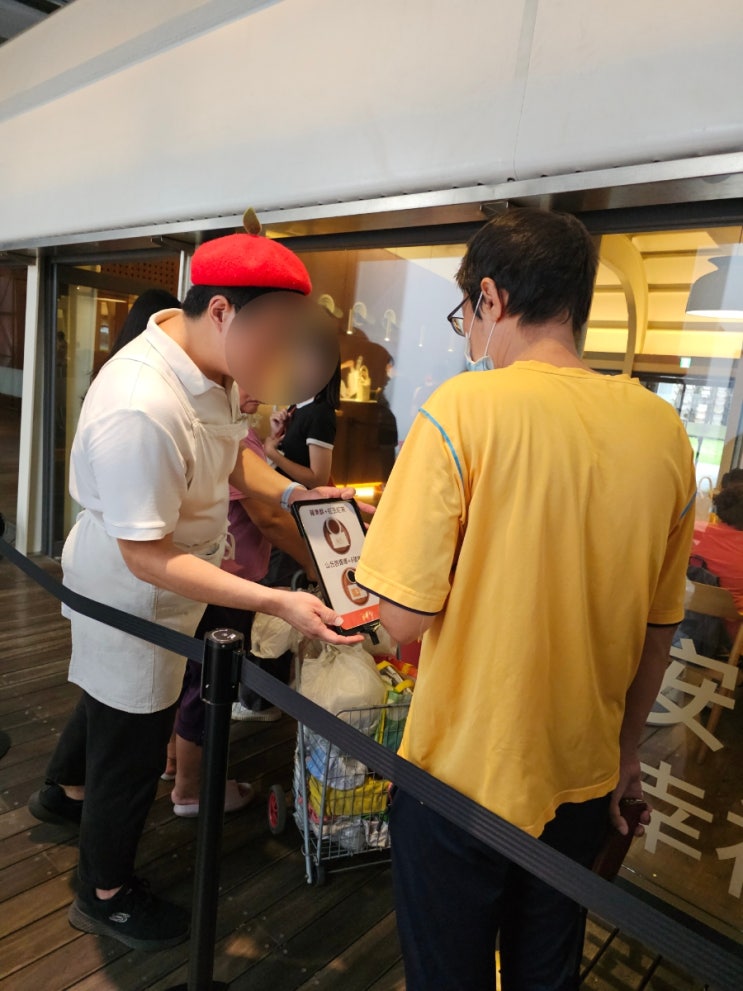  가오슝 써니힐 펑리수 우롱차 무료시식 카페