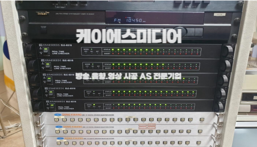  경기도 성남시 00초등학교 방송실 비상 방송장비 구매 설치 2024.12