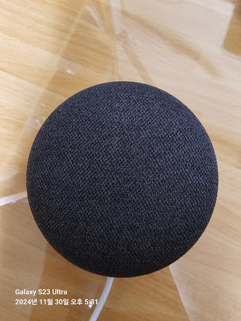 구글 네스트 미니(nest mini) 스피커와 스마트폰을 블루투스로 연결하는 방법