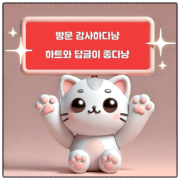 2024년11월 제목으로 간추린 저녁 연예계 뉴스 20@+ 30SAT