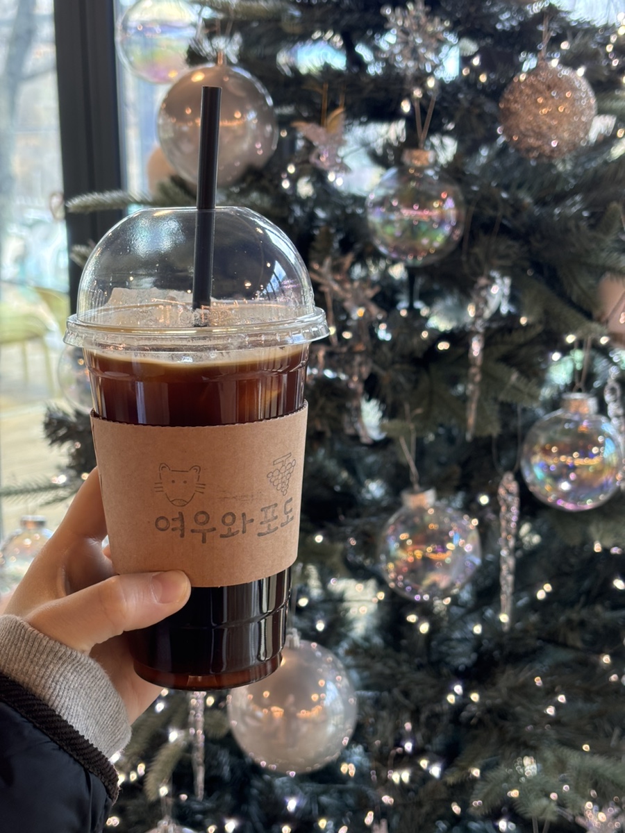 여우와포도 사진 1