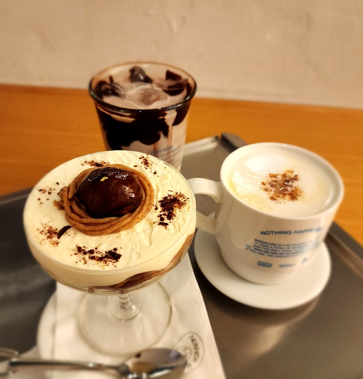  연남동 카페 추천 누크녹