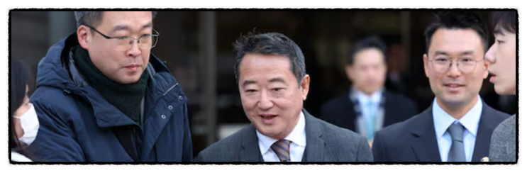 2024년11월 제목으로 간추린 아침 사건사고 뉴스 20@+ 30SAT