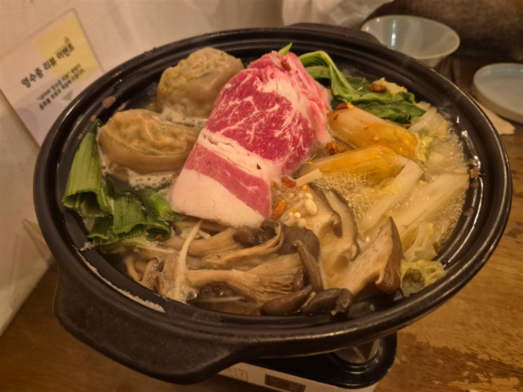  서울 잠실 송리단길 맛집 한식 추천 메밀집 내돈내산