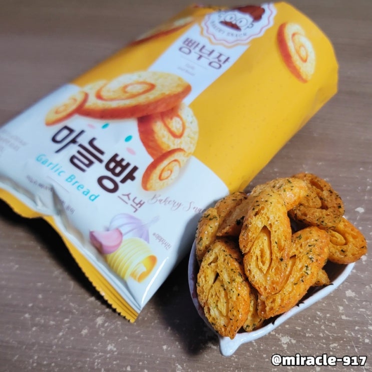  농심 빵부장 마늘빵 스낵 가격, 칼로리, 영양정보, 맛 내돈내산 리뷰