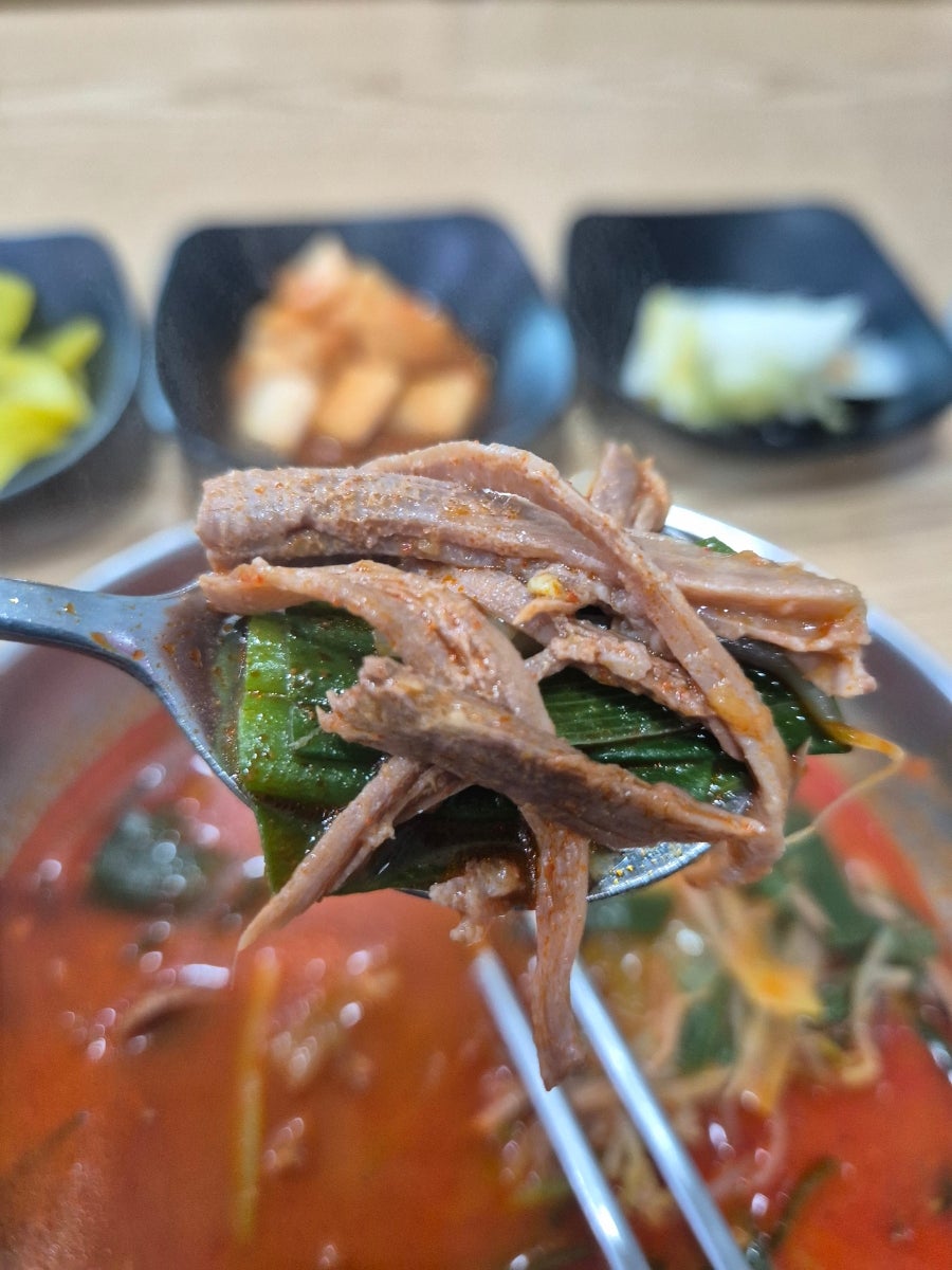 두품육개장 사진 6