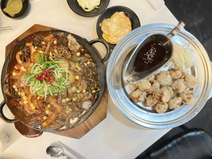  서면중국집 짜장나라돌판공주에서 부산 돌짜장 맛보다.