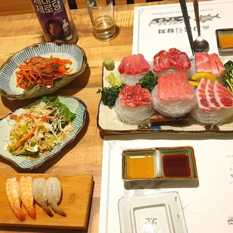 대구장기동맛집 사조회참치 VIP코스 대만족후기 대구장기동맛집 사조회참치 VIP코스 대만족후기